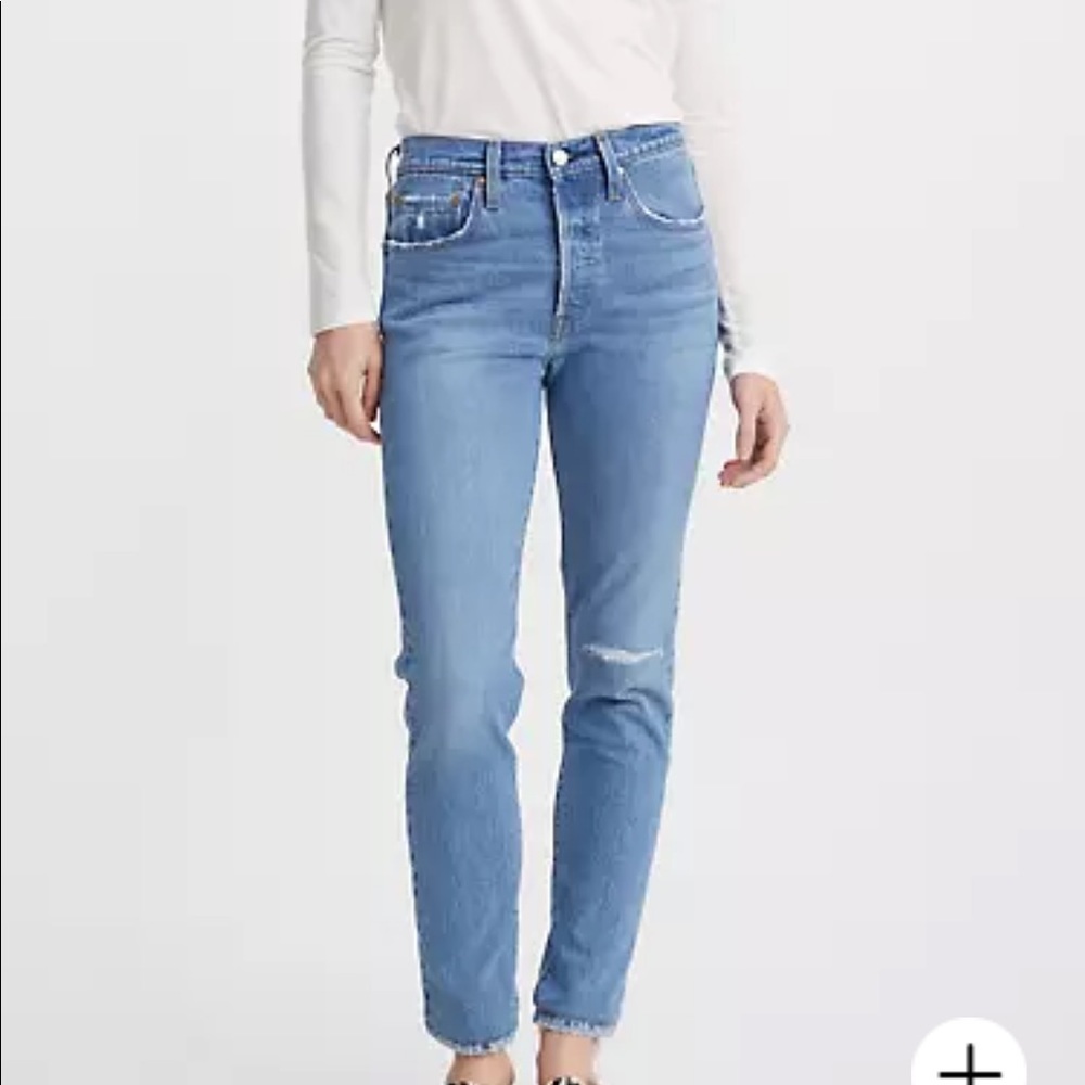 BNWT Levi’s 501 Skinny Jeans In Hushed Jive